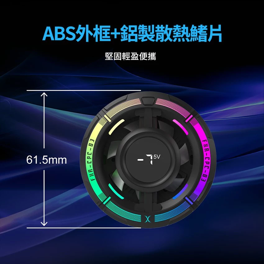 不只是散熱,而是智慧掌控——FOXXRAY FXR-CPC-03 二合一製冷散熱器深度評測