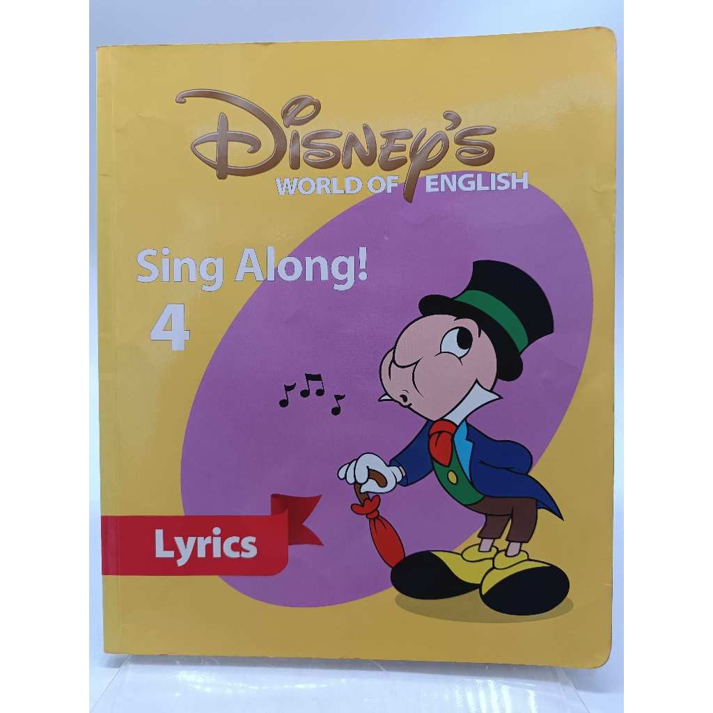 月界1S】Disney's WORLD OF ENGLISH－Sing Along 4．Lyrics〖少年童書