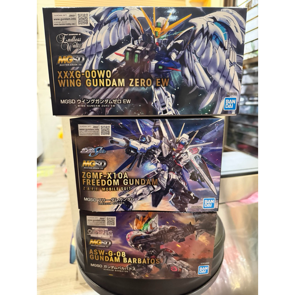 MGSD 攻擊 天使 獵魔 一次購足（現貨） | 蝦皮購物