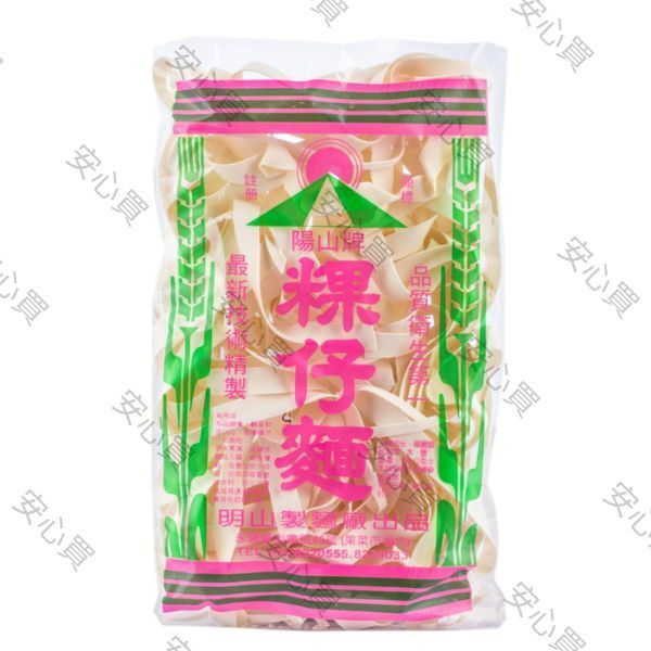 【陽山】粿仔條 140g 麵條 粿條 粿仔 手工麵 特產 | 蝦皮購物