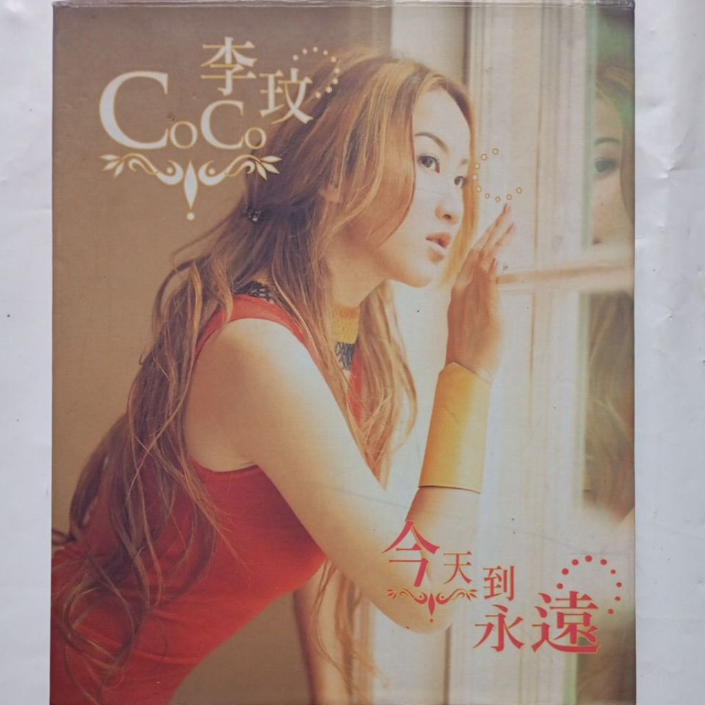 李玟CoCo 今天到永遠、完整、stay with me、魔鏡/ 原版華語雙CD | 蝦皮購物
