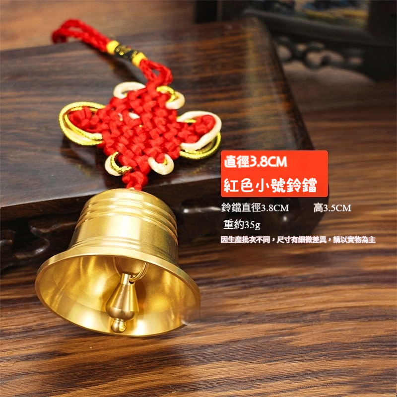 佐運門風水五帝錢銅鈴銅鈴五帝錢掛件風水擺件吊飾門鈴鐺鈴鐺吊飾銅鐘