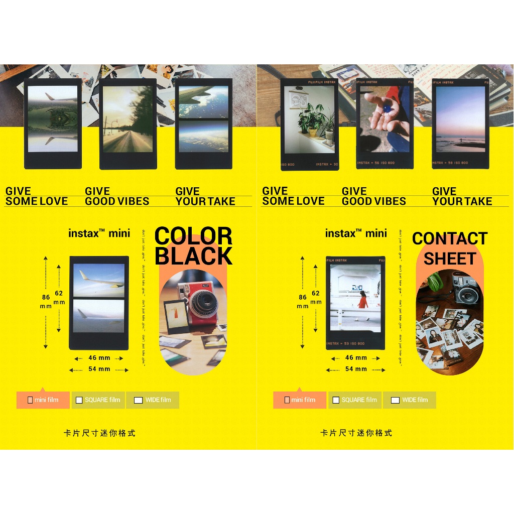 FUJIFILM instax Mini／Wide 底片推薦：白邊、花邊怎麼選？我會回購的拍立得底片心得 (6/13)