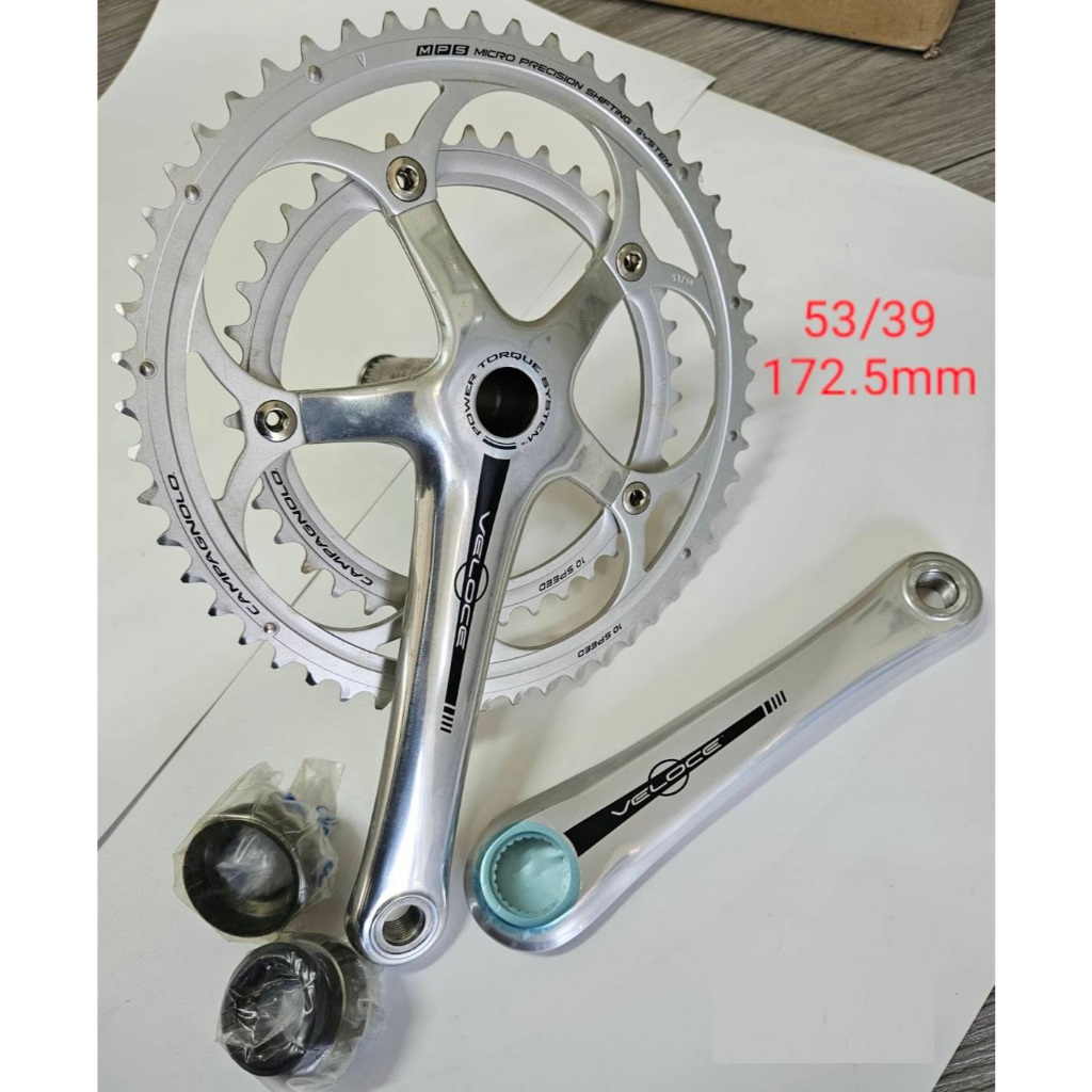 Pédalier Campagnolo Daytona 172.5mm 53/39 Dents - Neuf D'époque Pour Vélo Course