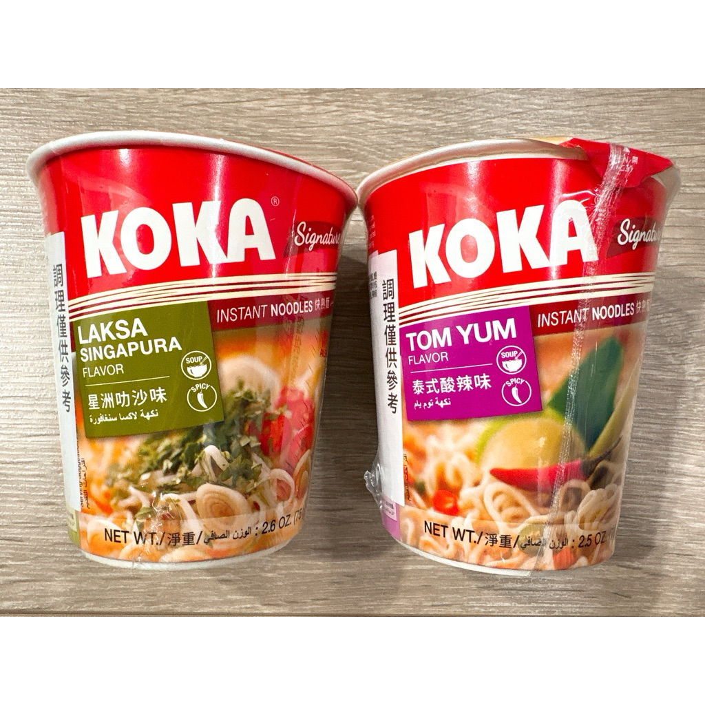 新加坡 KOKA 杯麵 叻沙風味湯麵 泰式酸辣湯麵 | 蝦皮購物