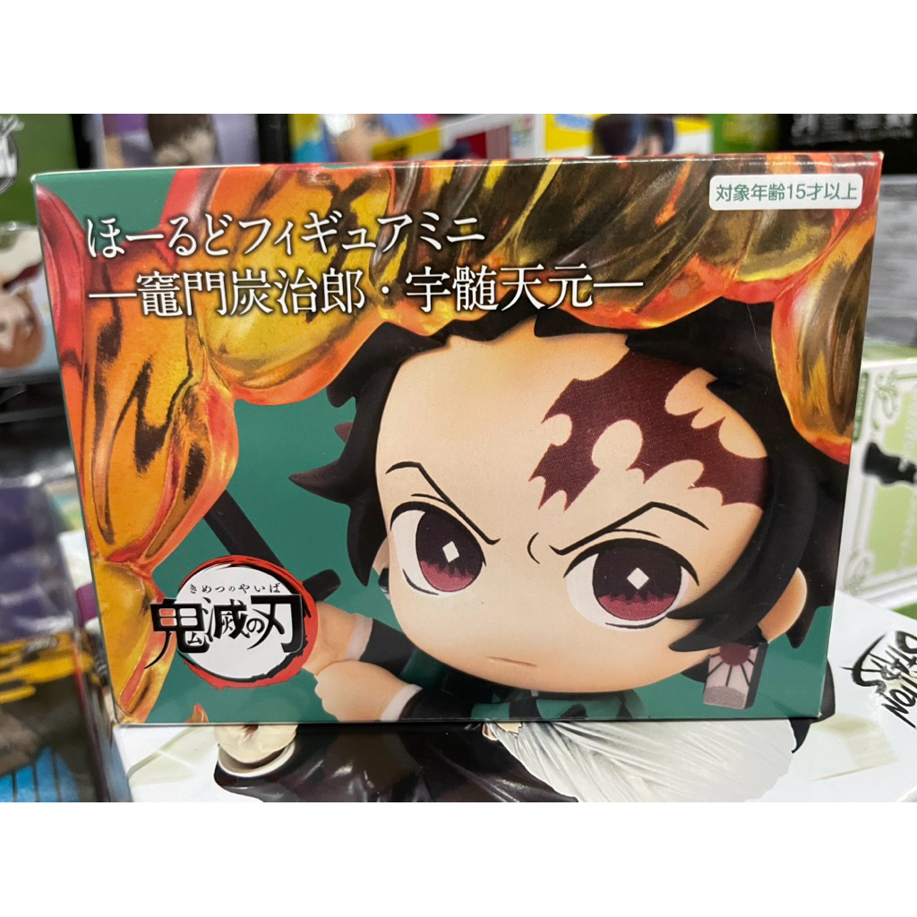 ⭐️PIPI HAPPY⭐️日貨倉庫 鬼滅之刃 竈門炭治郎 火之神神樂 碧羅天 名片夾 置物 日版 景品 | 蝦皮購物