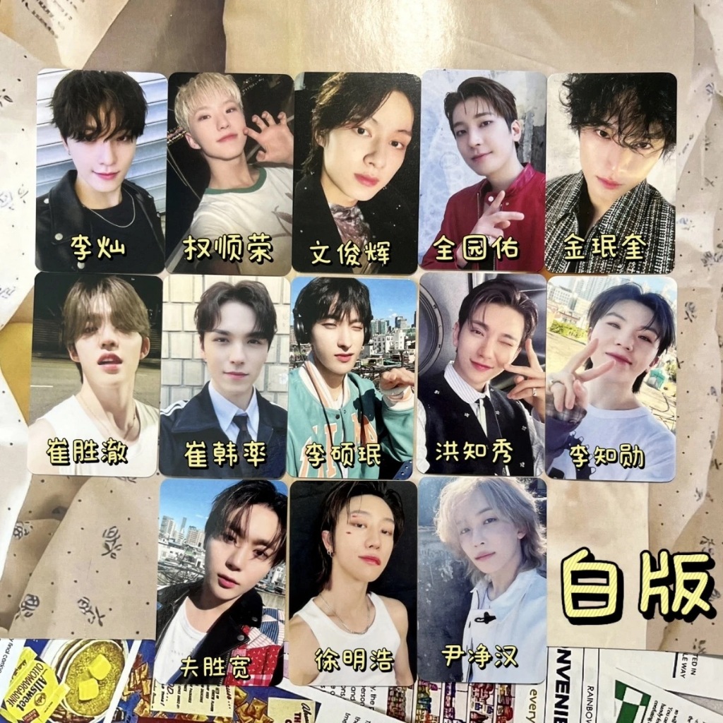 ⭐正版代購⭐SEVENTEEN次十周年教保文庫特典幸運卡綫下抽選卡崔勝澈洪