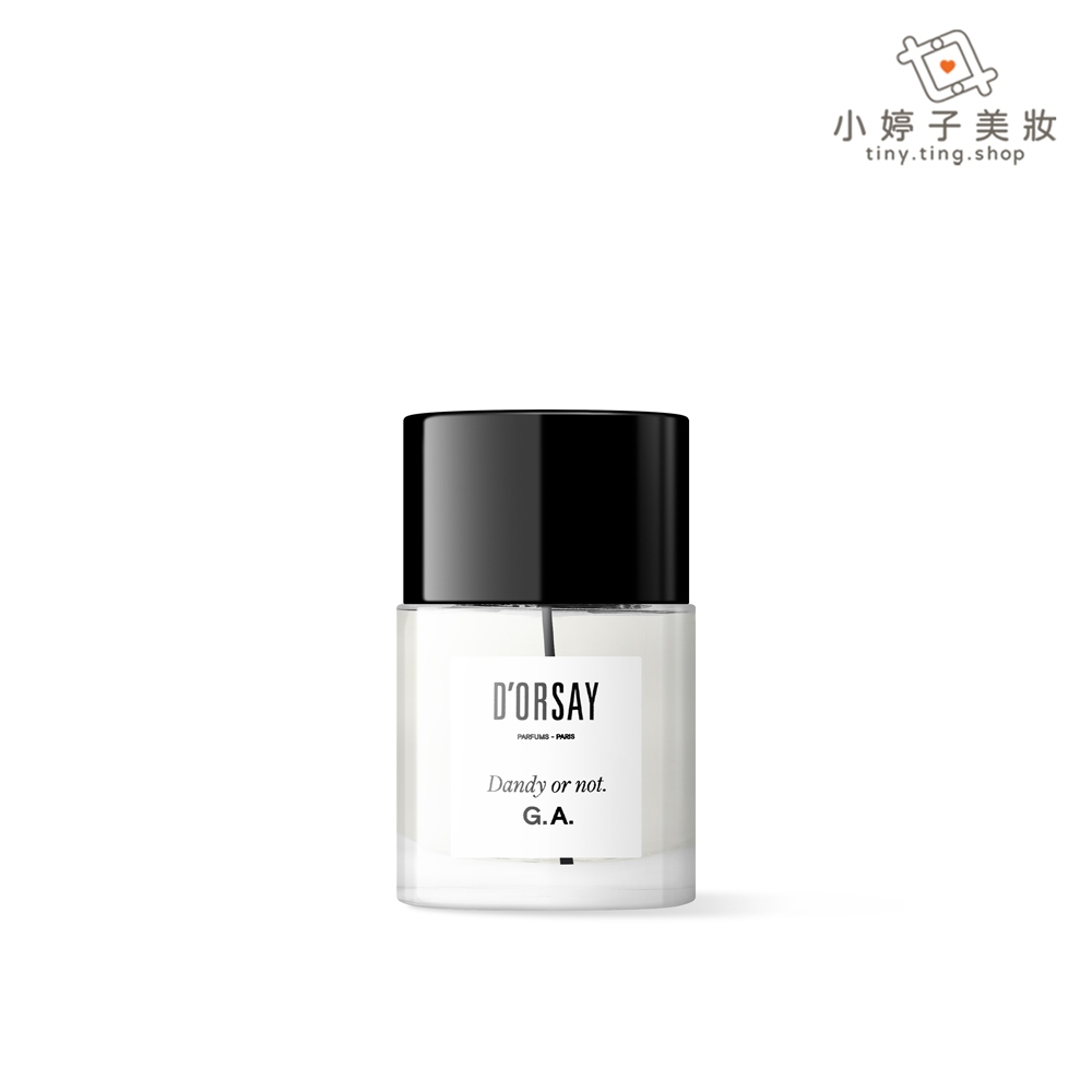 D'ORSAY 淡香水/ 淡香精50ml 多款可選小婷子美妝| 蝦皮購物