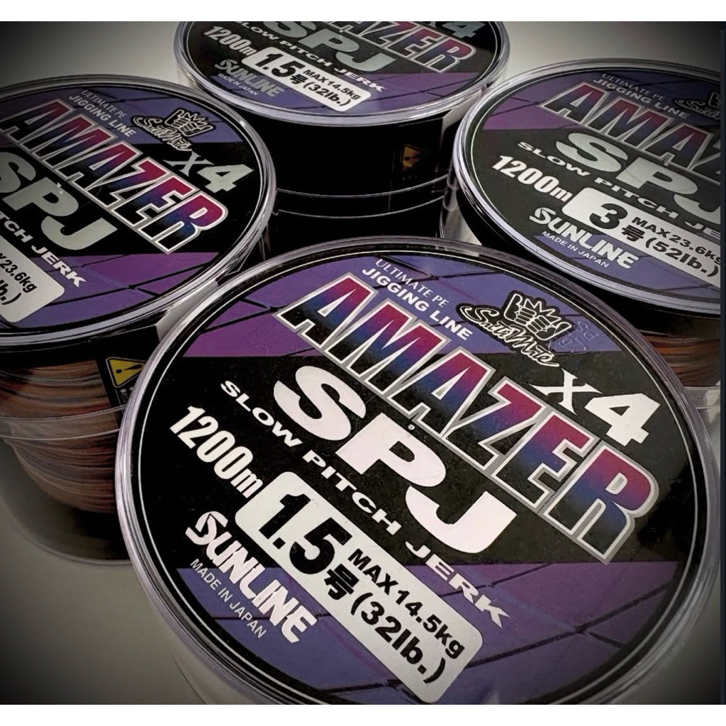 Sunline 25新版Amazer X4 SPJ ULT-PE 船釣慢鐵專用線低延展600m 1200m