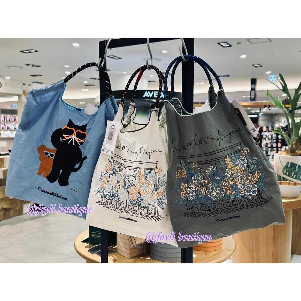 現貨日本正品Cosme kitchen✖︎Ball&Chain聯名款20周年紀念款尺寸M