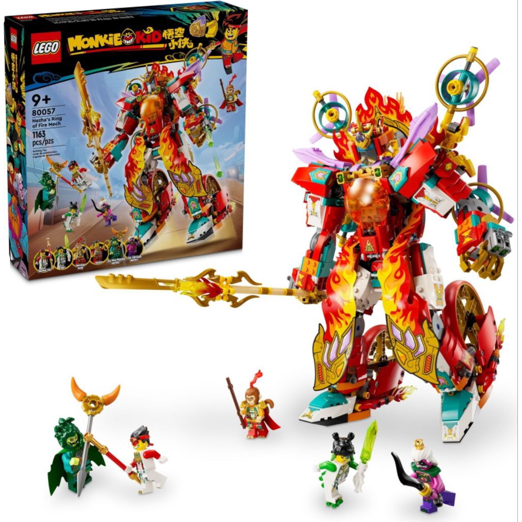 LEGO 樂高 80057 哪吒烽火機甲 悟空小俠系列 全新未拆 | 蝦皮購物