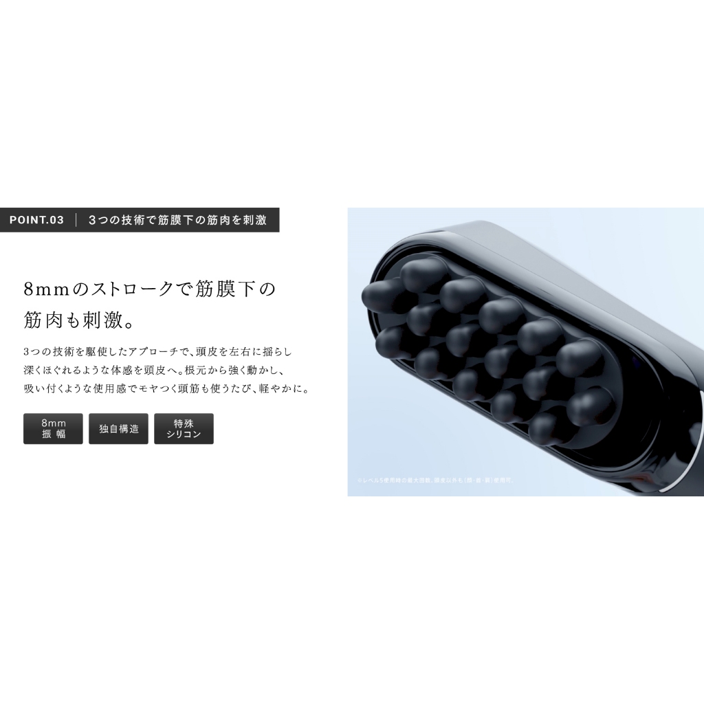 日本MYTREX VIDO 電動頭皮刷頭皮SPA MT-VD22B | 蝦皮購物