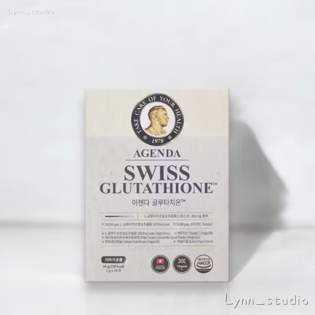 disadvantages of glutathione injection side effect of glutathione drip The Benefits of Glutathione Injections and  Where to Get Them