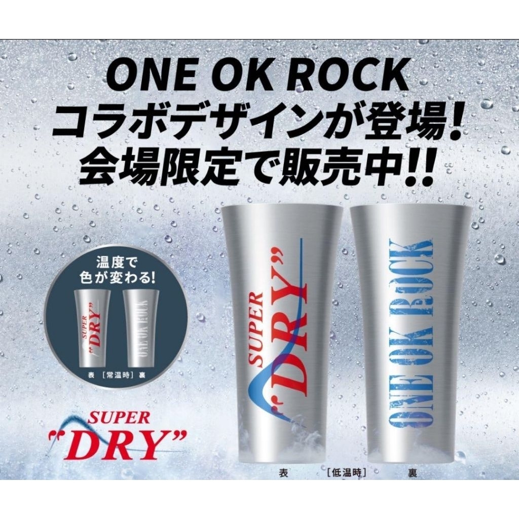 現場限定ONE OK ROCK 2025 DETOX JAPAN TOUR Original goods OOR
