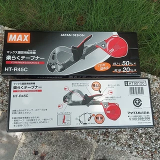 max結束機- 優惠推薦- 2025年12月| 蝦皮購物台灣