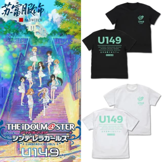 櫻井桃華- 優惠推薦- 2025年12月| 蝦皮購物台灣