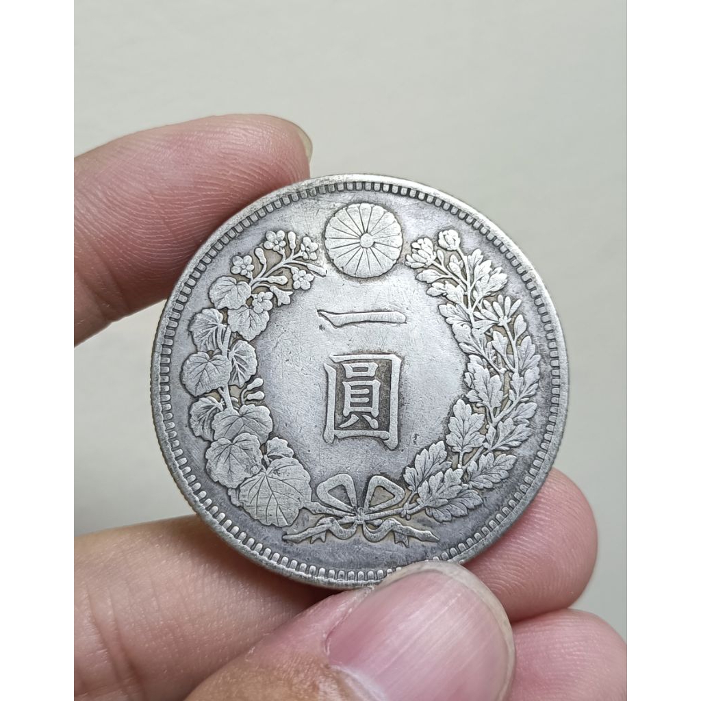 日本明治28年一圓龍銀幣/保真非流通老錢幣| 蝦皮購物