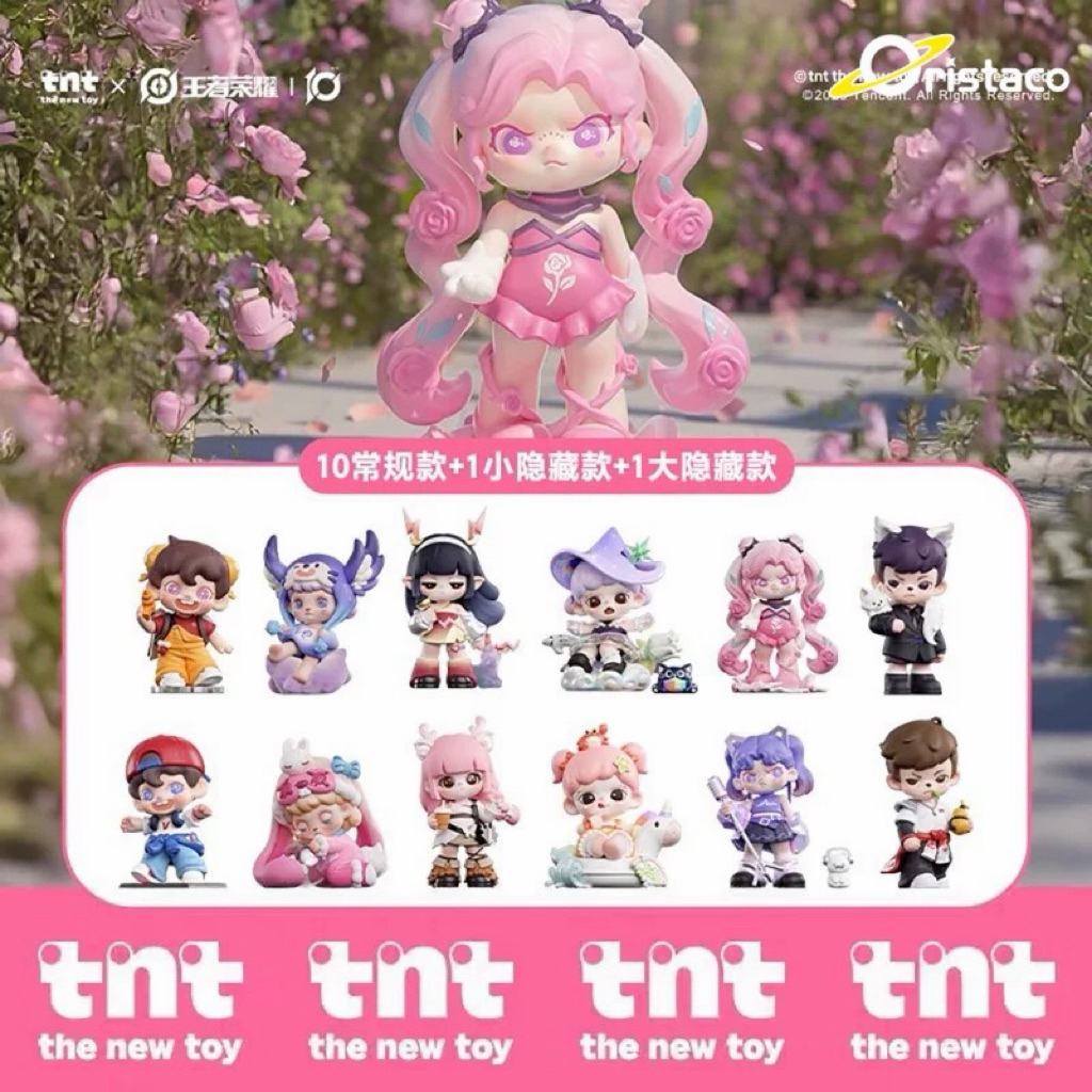預購】TNT SPACE 王者榮耀峽谷幻境系列DORA RAYAN ZORAA 盲盒公仔隱藏