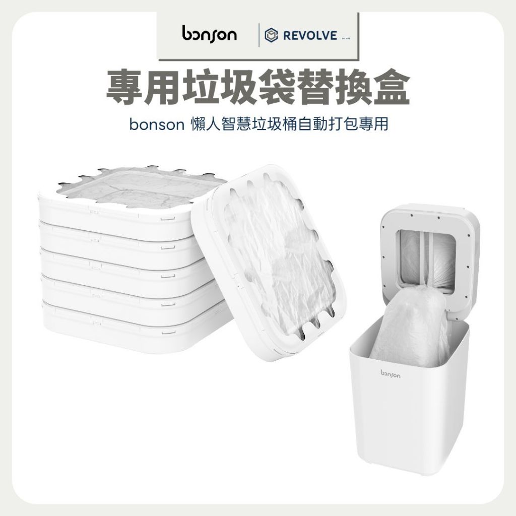 bonson｜優惠推薦 - 蝦皮購物 - 2026年8月