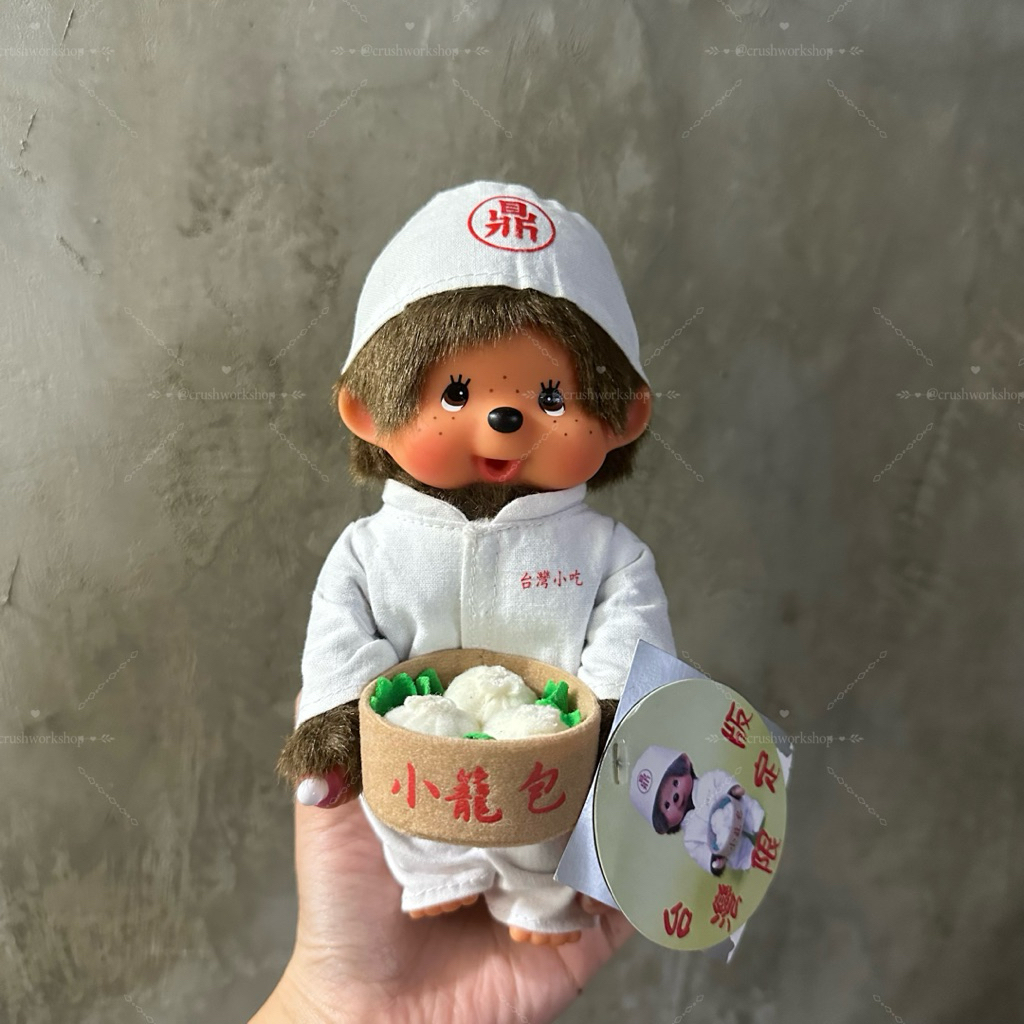 モンチッチ 台湾限定 台灣小吃 2体セット 深坑豆腐 西門町大腸麺 S mcc 已售出！展示用）絕版夢奇奇台灣限定版台灣小吃深坑臭豆腐阿宗麵線小籠