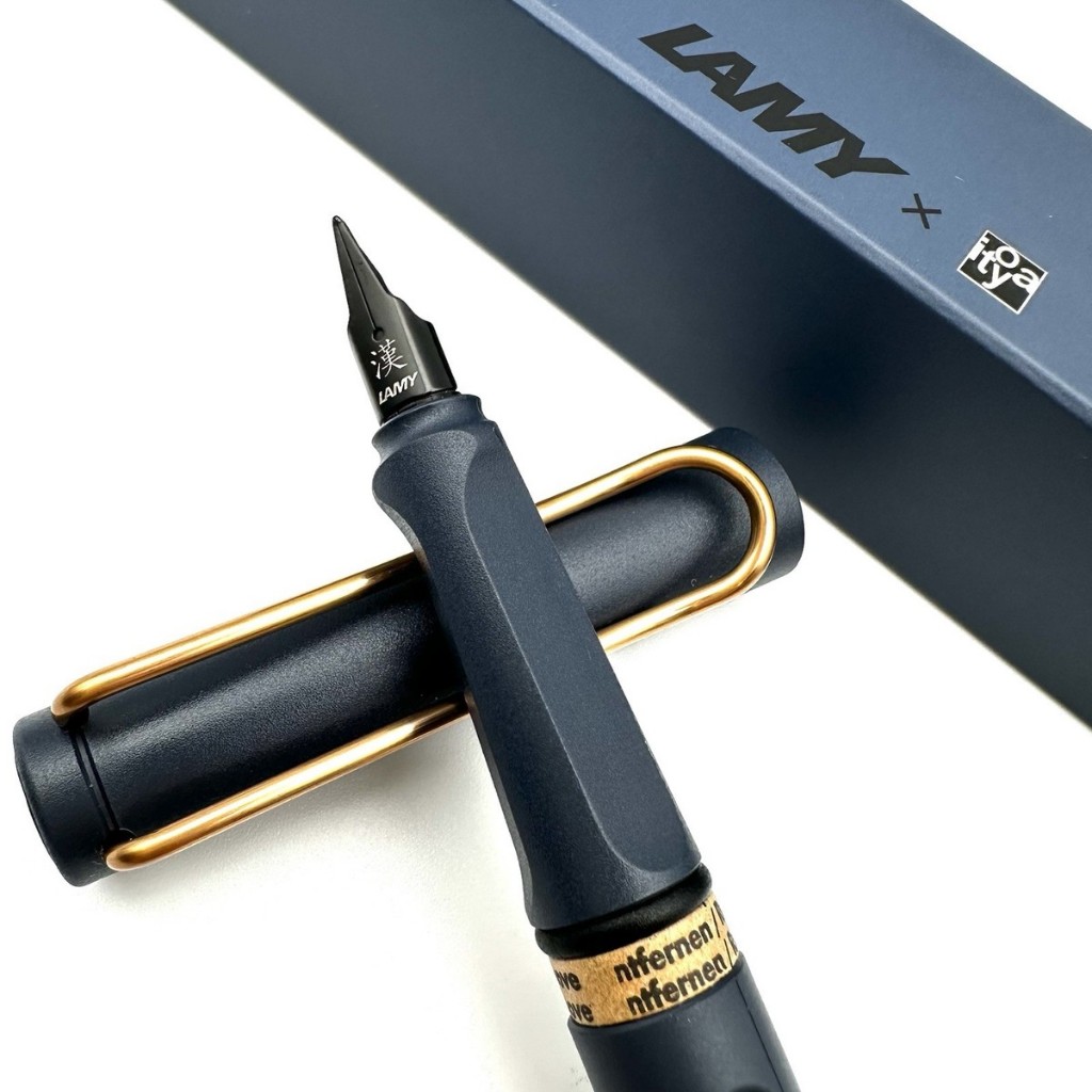 台日文具】數量限定日本銀座伊東屋LAMY safari x Itoya copper 02 鋼筆