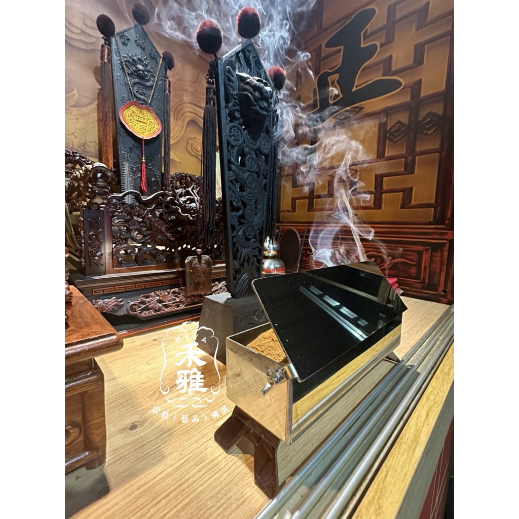 禾雅］煙供淨香盒，白鐵（厚）淨香盒，角度可調| 蝦皮購物