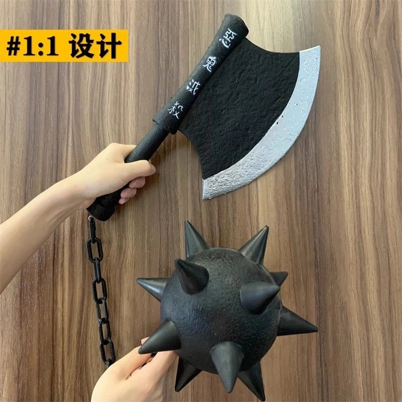 台現 免運 鬼滅之刃 日輪刀 巖柱 闊斧流星錘 PU橡膠 Cos 模型 武器道具玩具刀劍 生日禮物 交換禮物 | 蝦皮購物