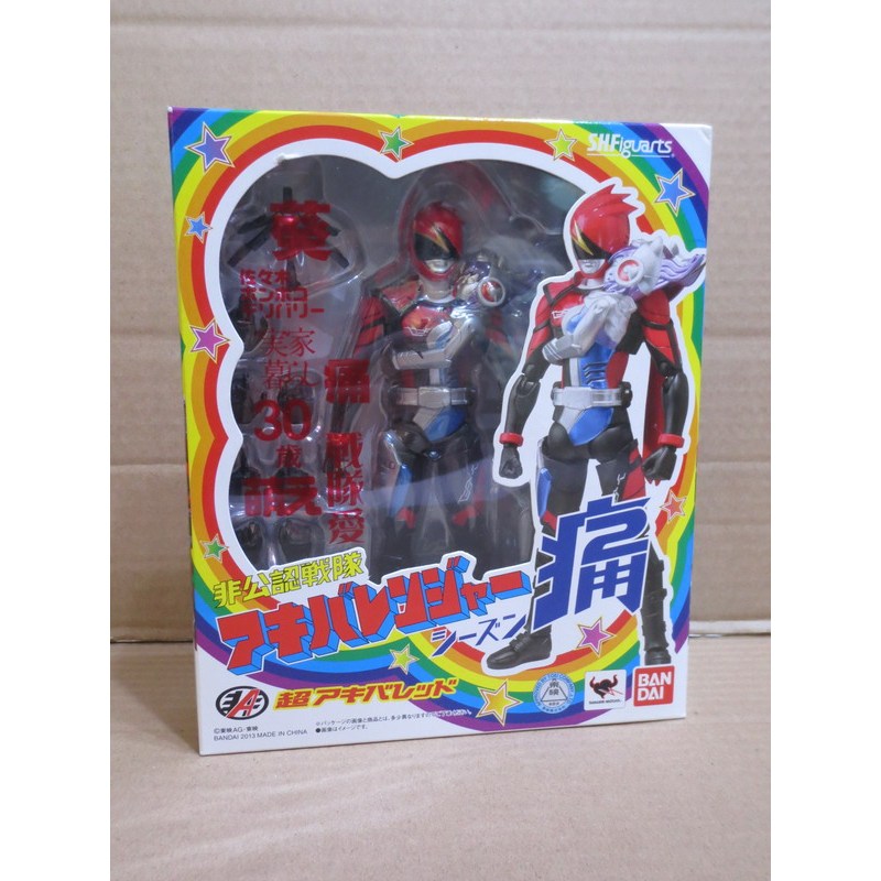 S.H.Figuarts SHF AKIBA RANGER 非公認戰隊 秋葉原戰隊 - RED 新秋葉紅 | 蝦皮購物