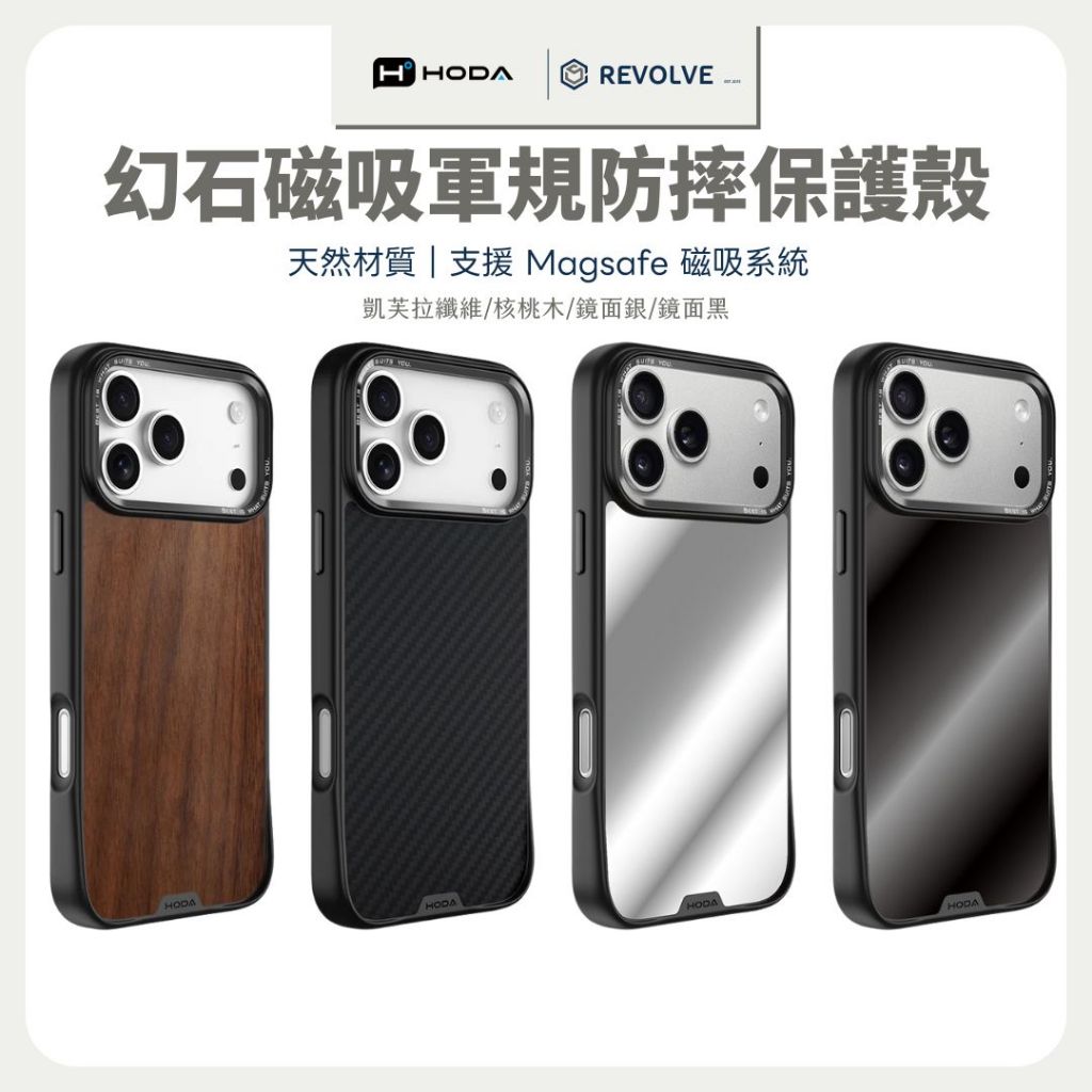 Magnetico Smartpone Selfie Specchio Foto Vlog Convesso Selfie Specchio Compatibile per iPhone 16 15 14 13 12 Pro Max Plus