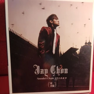 周杰倫 CD November's Chopin 11月的簫邦 ジェイ・チョウ 周杰伦11月的萧邦
