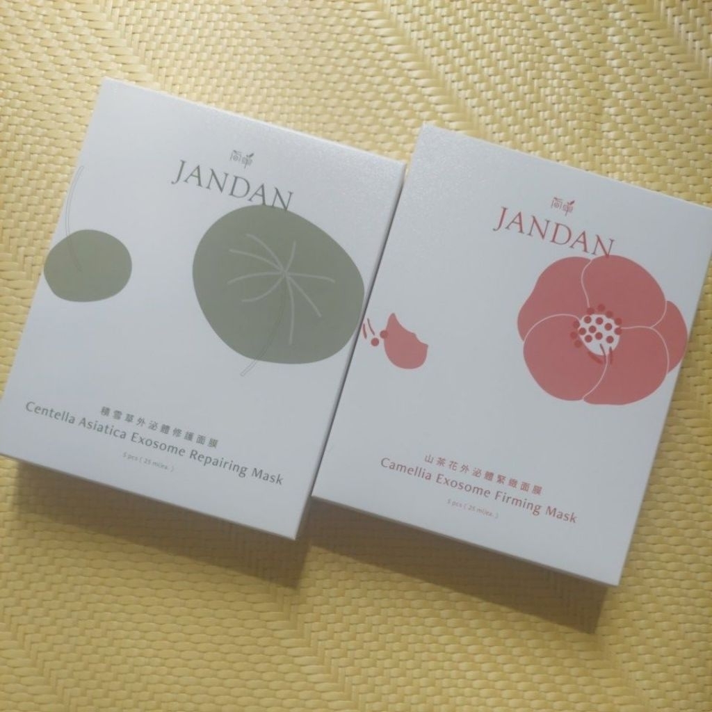 JANDAN 積雪草外泌體修護面膜/山茶花外泌體緊緻面膜25ml×5片 全新 | 蝦皮購物