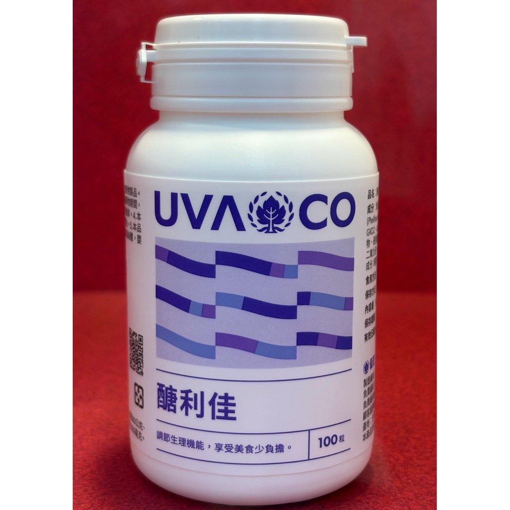 醣利佳（UVACO)商品（歡迎聊聊討論更優惠方案喔） | 蝦皮購物