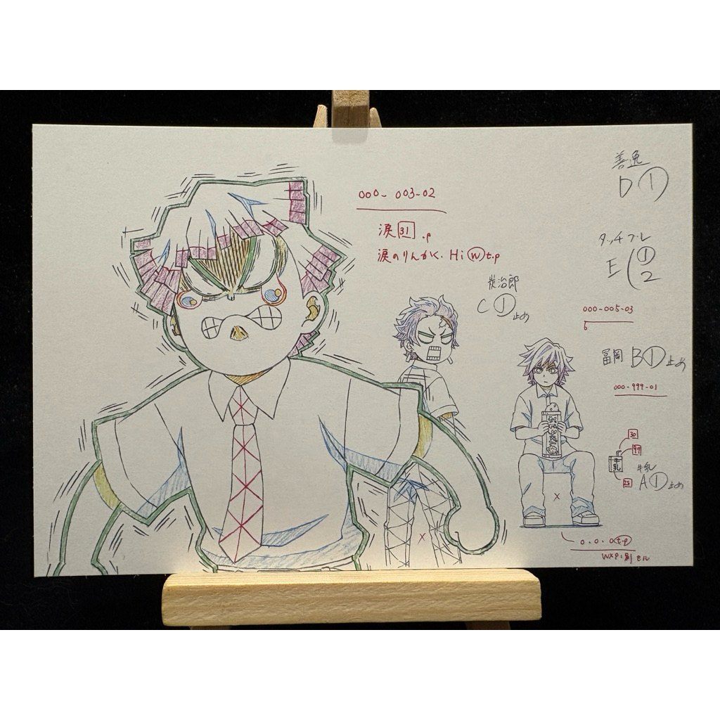 tw-11134207-81ztd-mgf5msox9atn31