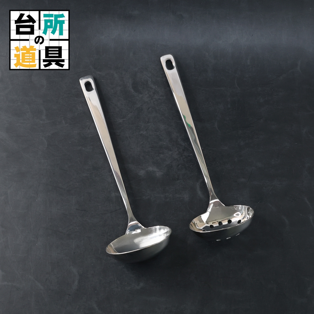 【台所道具】日本18-8不銹鋼厚柄湯杓/帶孔湯杓 25.5cm 湯盅杓 舀湯勺 湯汁杓 火鍋 湯鍋杓 撈杓 | 蝦皮購物