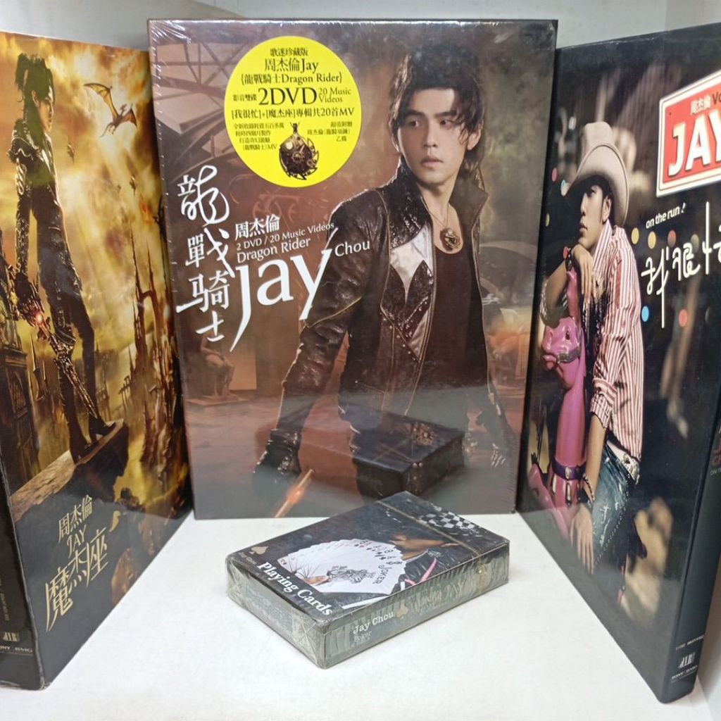 原版 周杰倫 JAY / 魔杰座、牛仔很忙、龍戰騎士 / 二手華語CD+DVD | 蝦皮購物