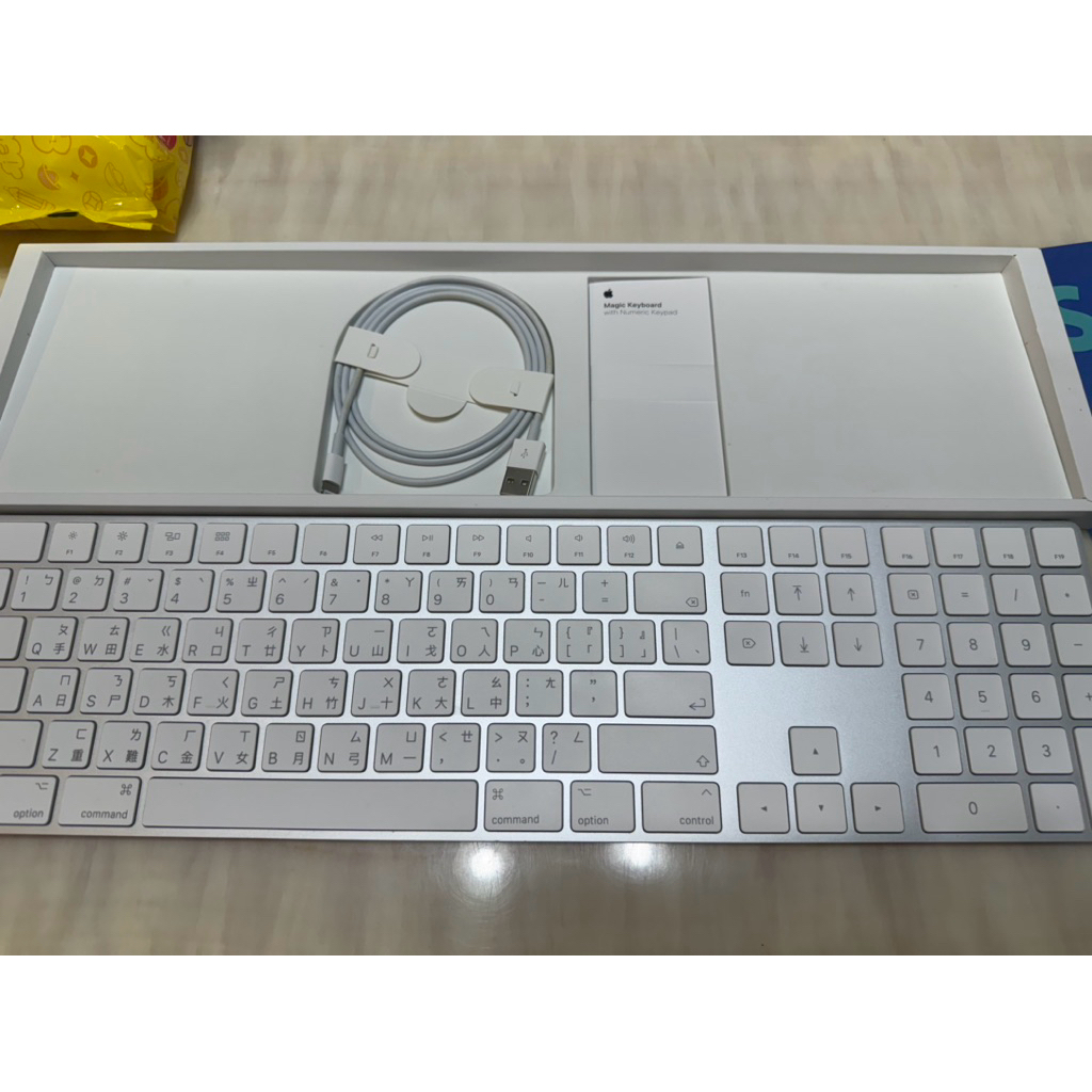 蘋果原廠注音含數字鍵盤的Magic Keyboard 無線鍵盤 巧控鍵盤藍牙鍵盤 A1843 Apple 台灣公司貨 | 蝦皮購物