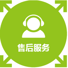满额囎 售后~~·满额囎 售后~~·满额囎 售后~~· | 蝦皮購物