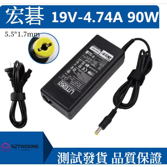 Chargeur Alimentation 90W pour ACER connecteur bleu PA-1900-34