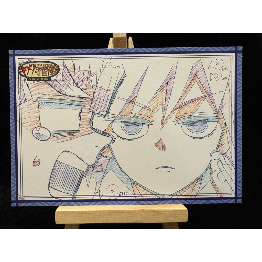 tw-11134207-81ztd-mgt0jodq8kjtab