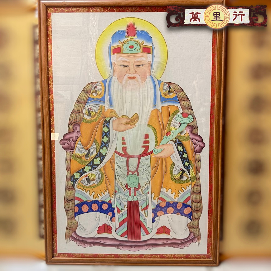【萬里行】佛匾 土地公匾 匾額 三聖佛 菩薩 背景圖 神明畫 神明漆 心經 大悲咒 2尺2 2.2尺 佛畫 佛扁 後貼 | 蝦皮購物