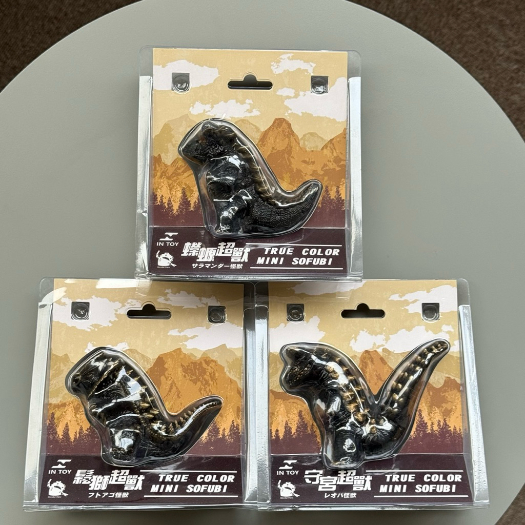 〈蠑螈超獸〉INTOY 蠑螈超獸mini｜蠑螈、鬆獅、守宮超獸｜黑金｜台灣現貨 | 蝦皮購物
