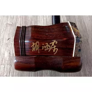 胡涵柔- 優惠推薦- 2025年12月| 蝦皮購物台灣 胡涵柔- 優惠推薦- 2025年12月| 蝦皮購物台灣