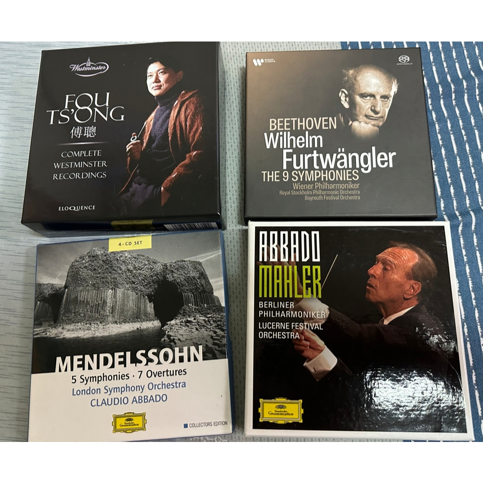 Mahler (Budget Box) / Claudio Abbado (11CD) 馬勒 : 交響曲作品 | 蝦皮購物