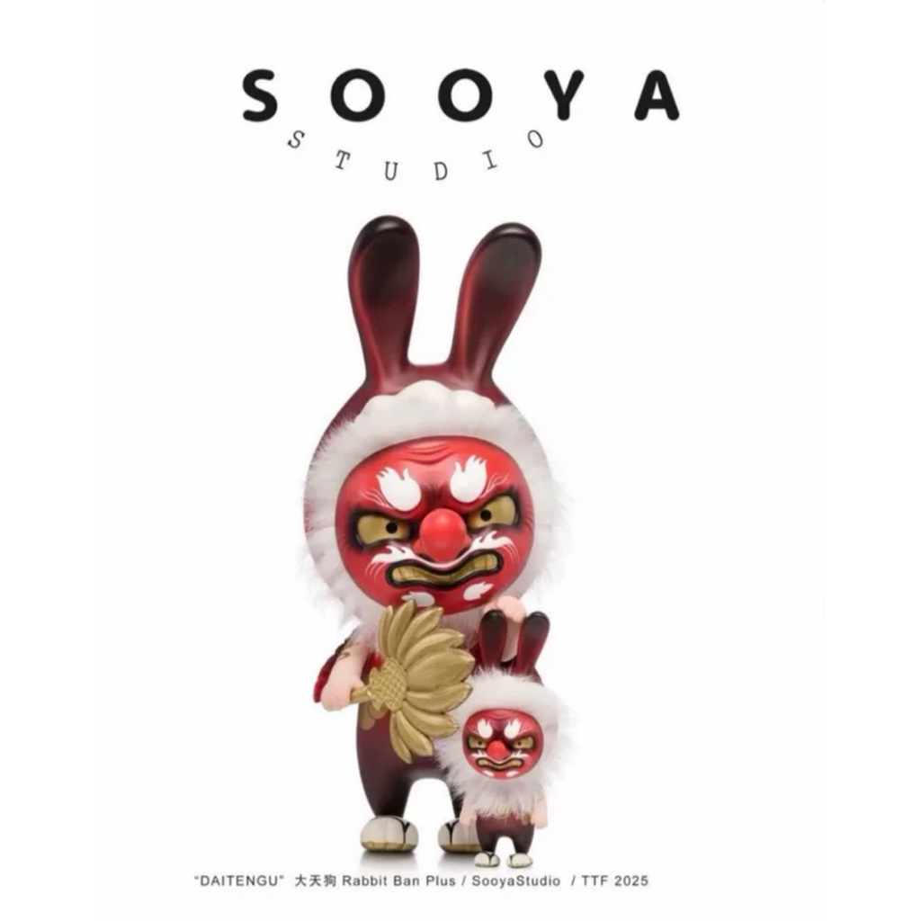 TTF 玩具展 現貨 Sooya DAITENGU Rabbit 大天狗 Ban 全新 可下單 | 蝦皮購物