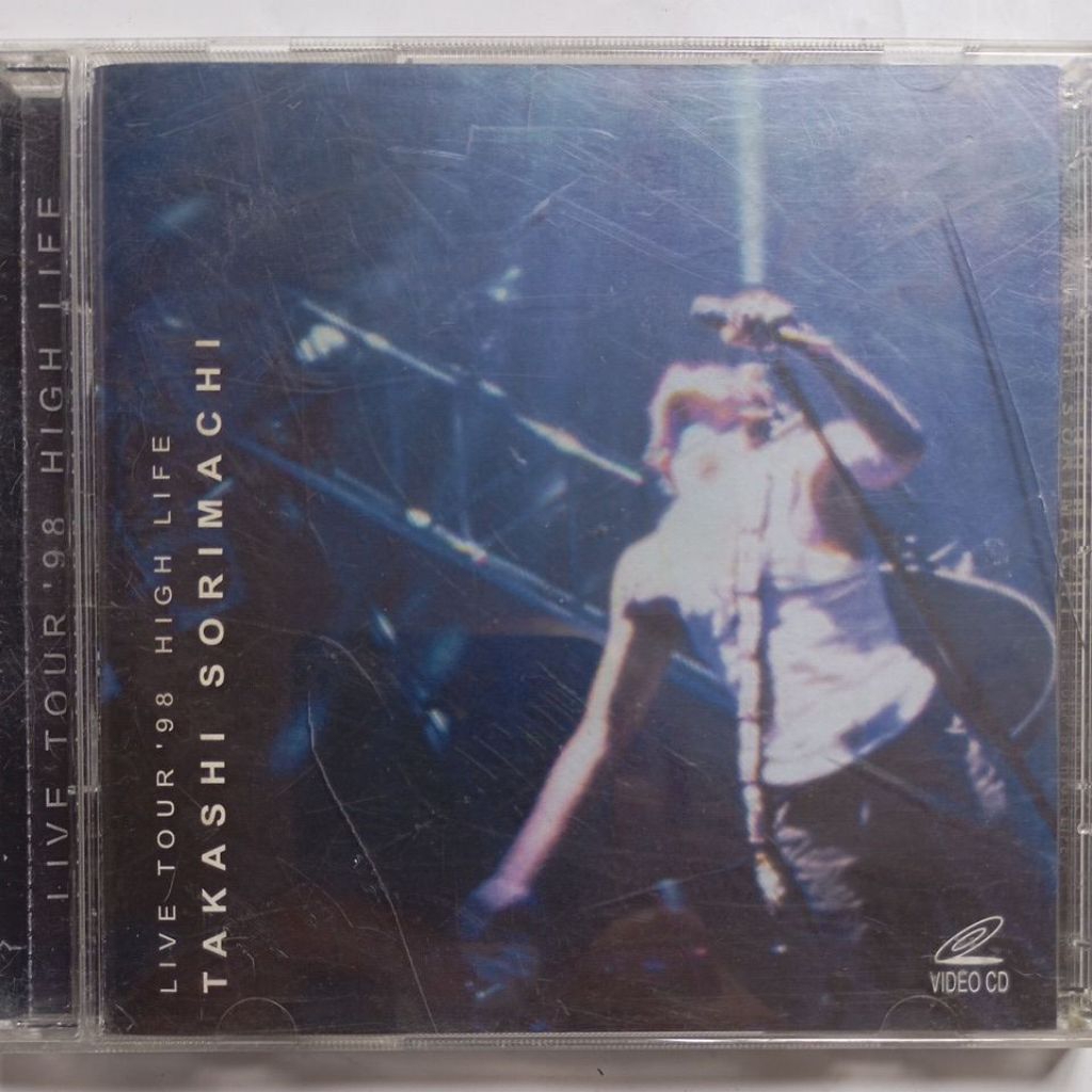 反町隆史GTO / HIGH LIFE、LIVE TOUR '98 原版東洋CD、POISON單曲
