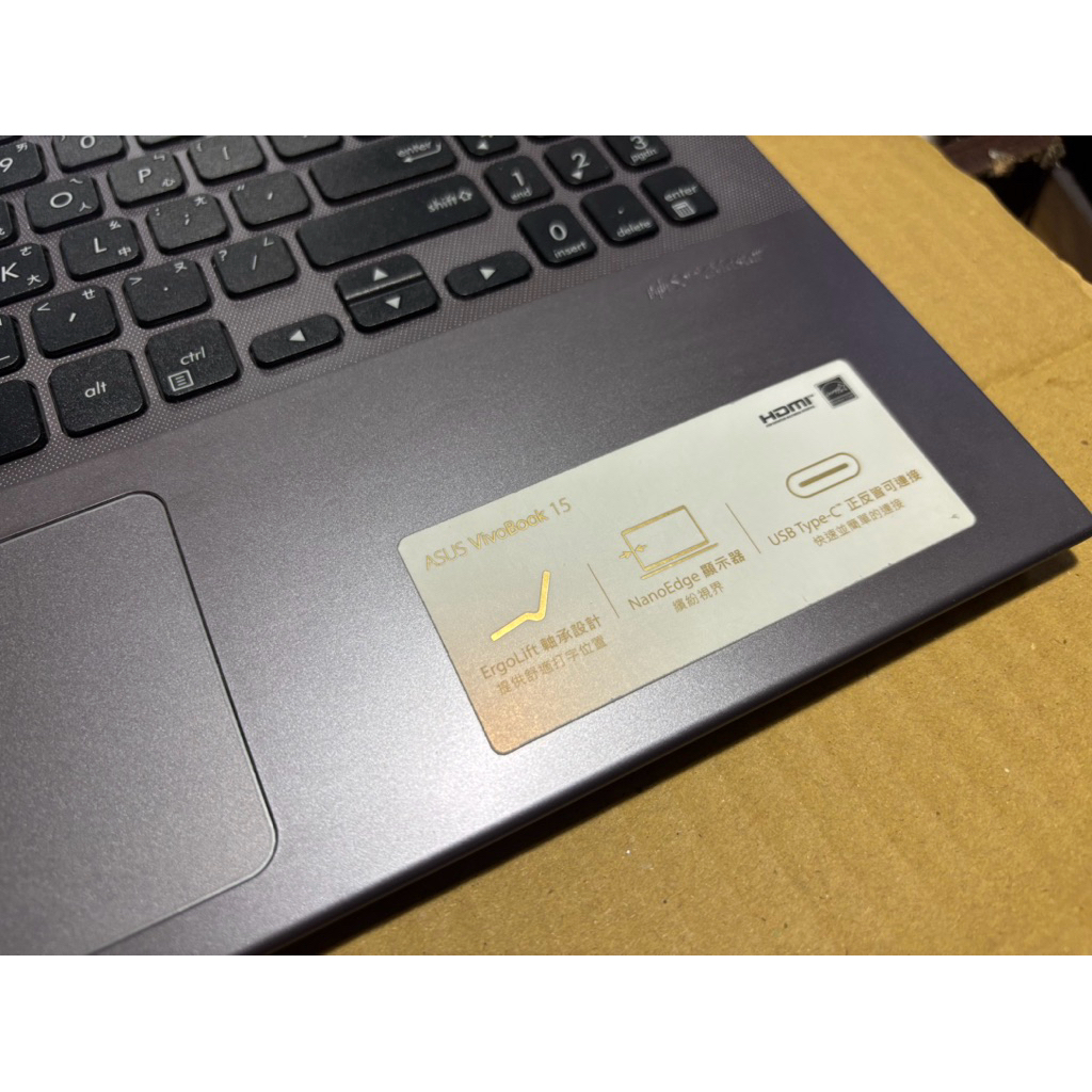 優質筆電專案』華碩輕薄筆電ASUS VIVOBOOK 15 X512J、CPU:I7 1065G7
