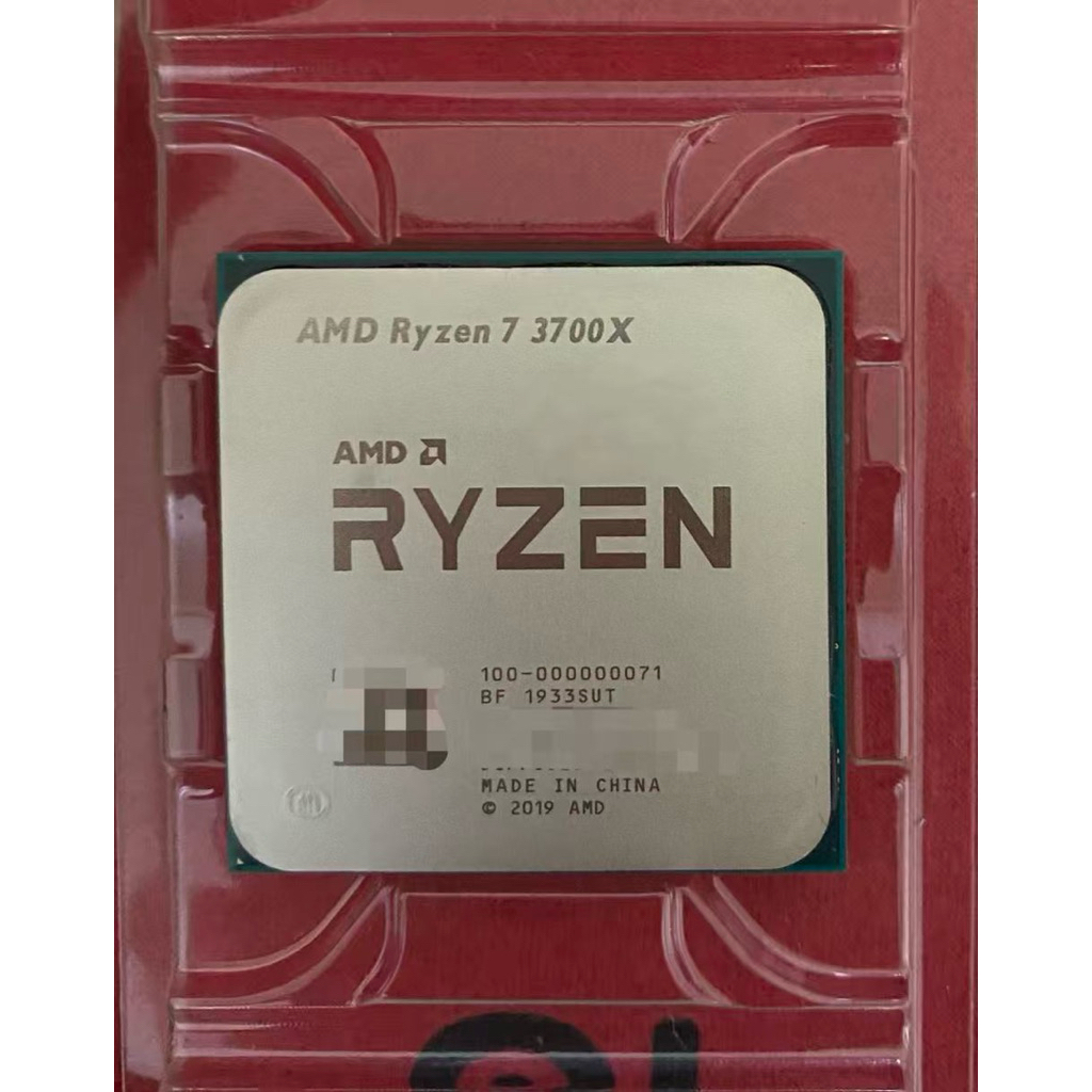 R7 3700X R7 3800X店保一月 AM4 | 蝦皮購物