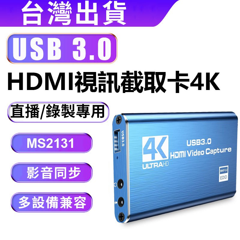 ms2131 - 優惠推薦 - 2026年8月 | 蝦皮購物台灣