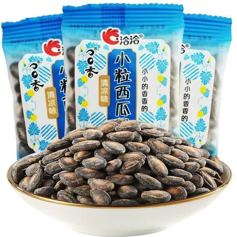 洽洽西瓜子小而香瓜子奶油鹹香味獨立小包散裝恰恰新疆打瓜子| 蝦皮購物
