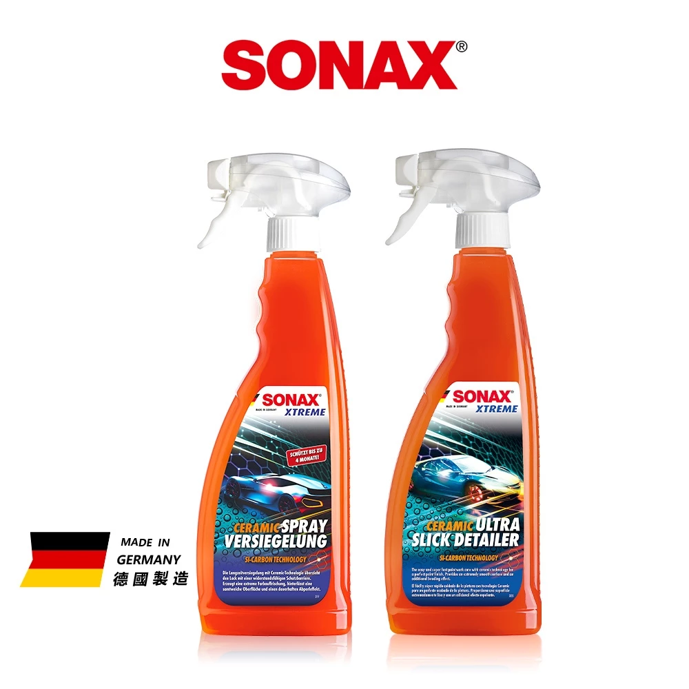 【深度推薦】極致絲滑的鏡面守護：SONAX CQD 陶瓷護膜全面解析